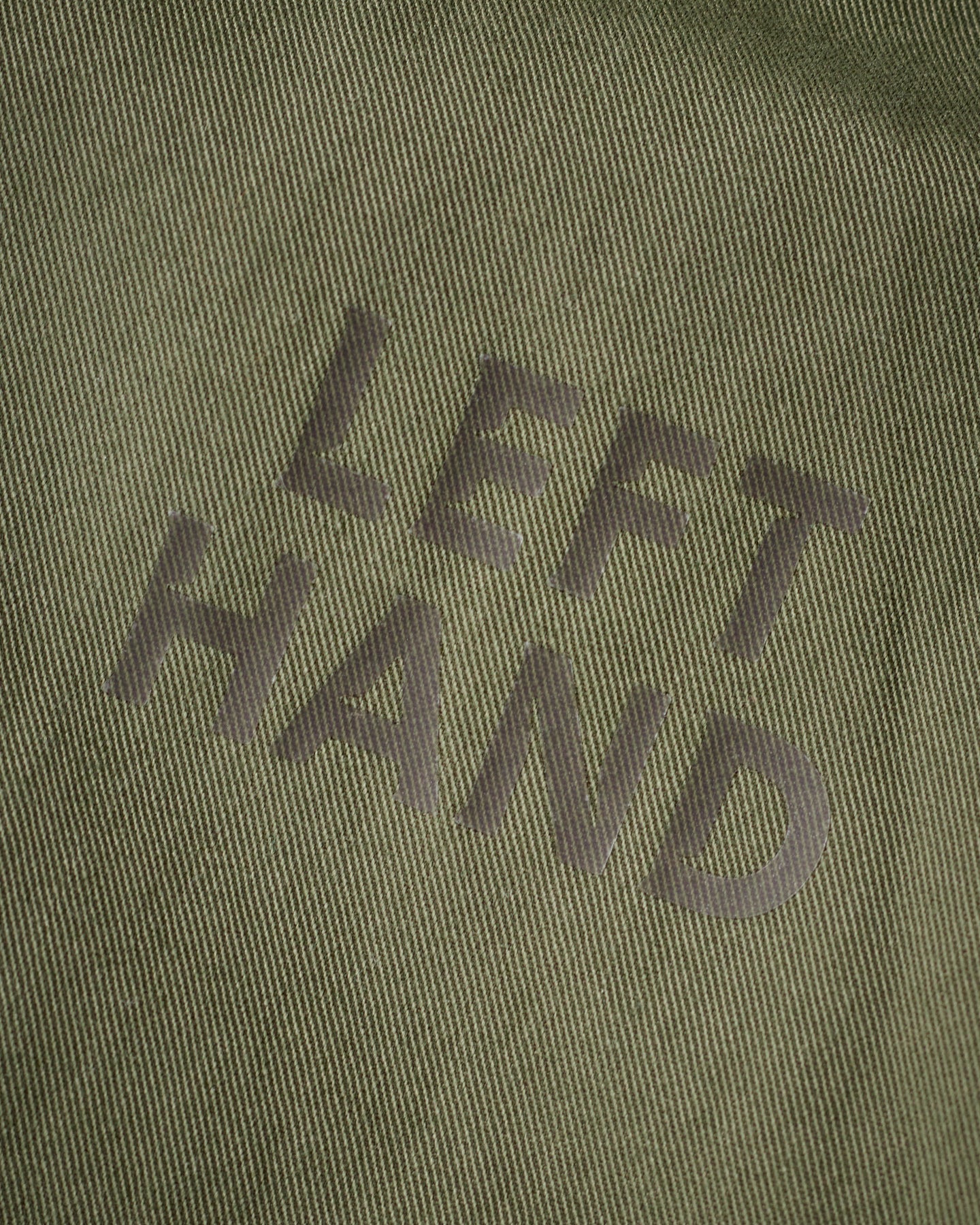 Left Hand Sesia Overshirt Olive